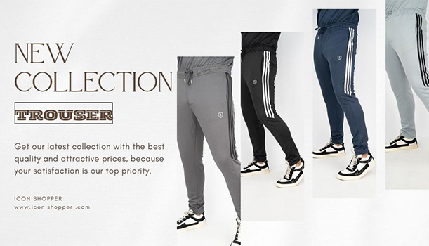 ICON TROUSER